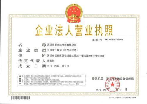 DWP更新为42,500人有资格获得免费电视执照和冬季燃料费
