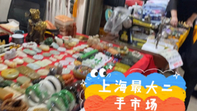 热文 第44页