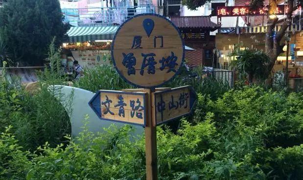 国内 第13页