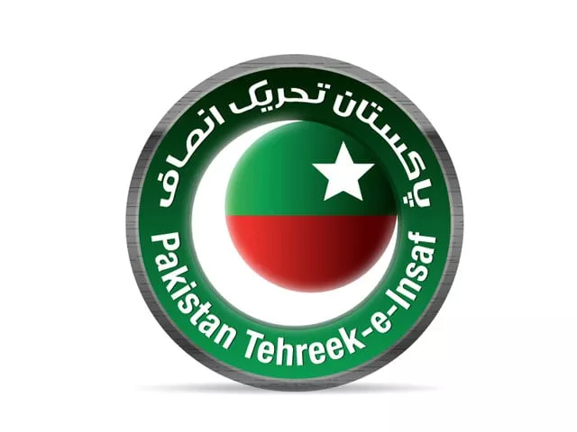 PTI将成立日定为巴基斯坦团结日
