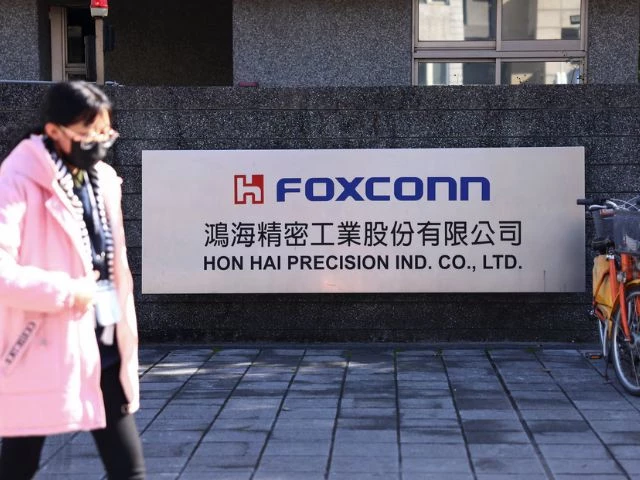随着苹果扩大生产基地，富士康将在印度投资15亿美元